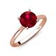 3 - Zaire 2.85 ctw Created Ruby Hidden Halo accented Side Natural Diamond Engagement Ring 