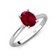4 - Zaire 2.61 ctw Created Ruby Oval Shape (9x7 mm) accented side Natural Diamond Hidden Halo Engagement Ring 