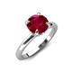 4 - Abena 1.01 ctw Ruby (6.00 mm) with Prong Studded Side Natural Diamond Solitaire Plus Engagement Ring 
