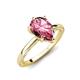 3 - Lucia 1.63 ctw Pink Tourmaline Pear Shape (9x6 mm) Hidden Halo accented Natural Diamond Engagement Ring  