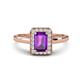 1 - Karah 0.78 ctw Amethyst Emerald Shape (6x4 mm) Accented Side Natural Diamond Halo Engagement Ring 