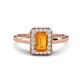 1 - Karah 0.73 ctw Citrine Emerald Shape (6x4 mm) Accented Side Natural Diamond Halo Engagement Ring 