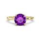 1 - Lucia 2.06 ctw Amethyst (8 mm) Hidden Halo accented Natural Diamond Engagement Ring  