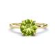 1 - Lucia 1.96 ctw Peridot (8 mm) Hidden Halo accented Natural Diamond Engagement Ring  