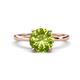 1 - Lucia 1.96 ctw Peridot (8 mm) Hidden Halo accented Natural Diamond Engagement Ring  