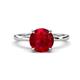 1 - Lucia 2.91 ctw Created Ruby (8 mm) Hidden Halo accented Natural Diamond Engagement Ring  