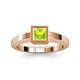 2 - Ian 1.25 ct Princess Cut Peridot Solitaire Ring 