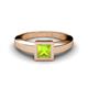 3 - Ian 1.25 ct Princess Cut Peridot Solitaire Ring 