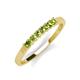 2 - Erica 2.50 mm Princess Cut Peridot 7 Stone Wedding Band 