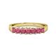 1 - Evia 1.05 ctw Rhodolite Garnet (3.00 mm) Seven Stone Wedding Band 