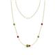 1 - Linea 0.63 ctw Peridot (4 mm) and Ruby Women Station Necklace 