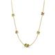 4 - Linea 0.63 ctw Peridot (4 mm) and Smoky Quartz Women Station Necklace 