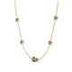 4 - Linea 0.56 ctw Smoky Quartz (4 mm) and Created Alexandrite Women Station Necklace 