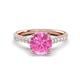 1 - Kalina 2.45 ctw Created Pink Sapphire (7.00 mm) Accented Lab Grown Diamonds Halo Engagement Ring 