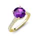 4 - Kalina 1.75 ctw Amethyst (7.00 mm) Accented Lab Grown Diamonds Halo Engagement Ring 