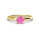 1 - Solus Round Pink Sapphire Solitaire Engagement Ring  