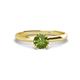 1 - Solus Round Peridot Solitaire Engagement Ring  