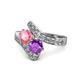 1 - Eleni Pink Tourmaline and Amethyst with Side Diamonds Bypass Ring 