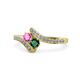 1 - Eleni Pink Sapphire and Emerald with Side Diamonds Bypass Ring 