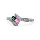 1 - Eleni Emerald and Pink Sapphire with Side Diamonds Bypass Ring 