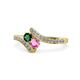 1 - Eleni Emerald and Pink Sapphire with Side Diamonds Bypass Ring 