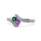 1 - Eleni Emerald and Amethyst with Side Diamonds Bypass Ring 
