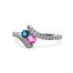 1 - Eleni Blue Diamond and Pink Sapphire with Side Diamonds Bypass Ring 