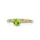 1 - Irene Peridot and Diamond Halo Engagement Ring 