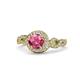 1 - Hana Signature Pink Tourmaline and Diamond Halo Engagement Ring 