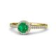 1 - Syna Signature Emerald and Diamond Halo Engagement Ring 