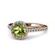 1 - Miah Peridot and Diamond Halo Engagement Ring 
