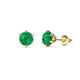 1 - Kenna Emerald (4mm) Martini Solitaire Stud Earrings 