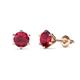 1 - Kenna Ruby (5mm) Martini Solitaire Stud Earrings 