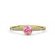 4 - Irene Pink Tourmaline and Diamond Halo Engagement Ring 