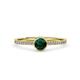4 - Irene Emerald and Diamond Halo Engagement Ring 