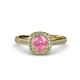 4 - Hain Pink Tourmaline and Diamond Halo Engagement Ring 