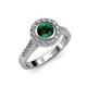 3 - Ara Emerald and Diamond Halo Engagement Ring 