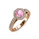 3 - Aura Pink Tourmaline and Diamond Halo Engagement Ring 