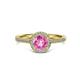 3 - Vida Signature Pink Sapphire and Diamond Halo Engagement Ring 