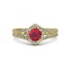 3 - Meryl Signature Ruby and Diamond Engagement Ring 