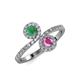 4 - Kevia Emerald and Pink Sapphire with Side Diamonds Bypass Ring 