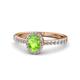 1 - Verna Desire Oval Cut Peridot and Diamond Halo Engagement Ring 