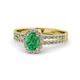 Amaya Desire Oval Cut Emerald and Diamond Halo Engagement Ring 