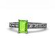 1 - Rachel Classic 7x5 mm Emerald Shape Peridot Solitaire Engagement Ring 
