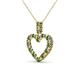 3 - Zylah Green Garnet and Diamond Heart Pendant 