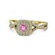 1 - Maisie Prima Pink Sapphire and Diamond Halo Engagement Ring 