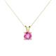 1 - Jassiel 5.00 mm Round Lab Created Pink Sapphire Double Bail Solitaire Pendant Necklace 