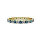 1 - Audrey 2.70 mm Blue and White Lab Grown Diamond U Prong Eternity Band 