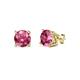 1 - Alina Pink Tourmaline (5mm) Solitaire Stud Earrings 