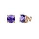 Alina Iolite Solitaire Stud Earrings Round Iolite ctw Four Prong Solitaire Womens Stud Earrings K Rose Gold